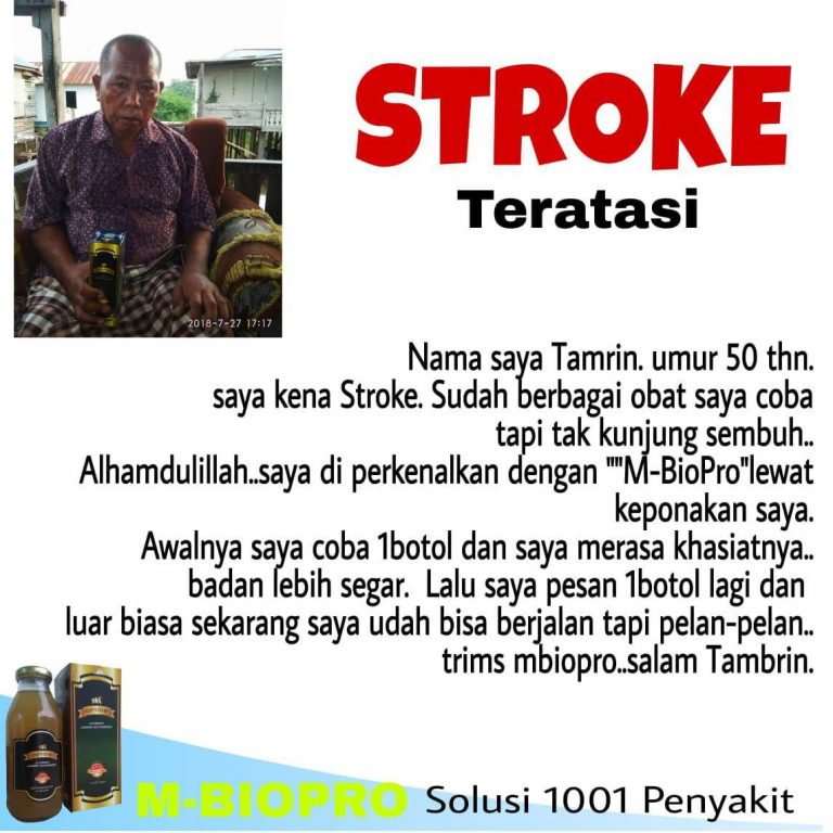stroke1-768x768